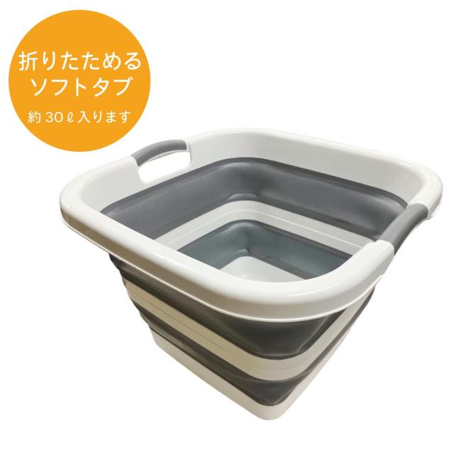 商品画像1
