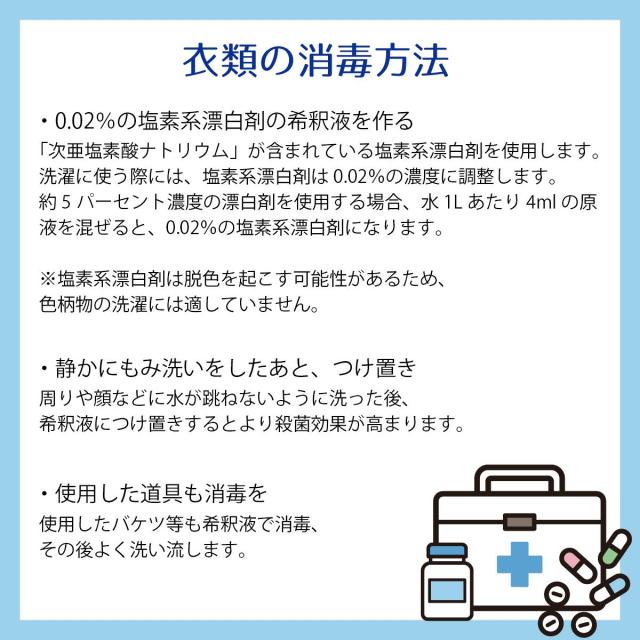 商品画像5
