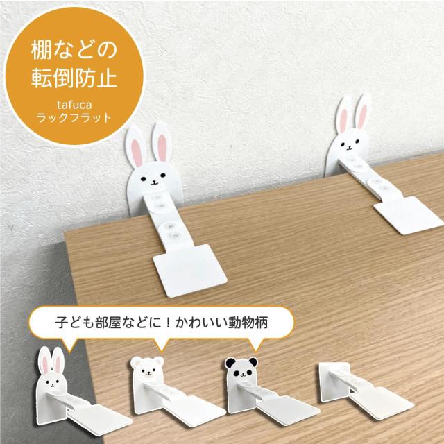 商品画像1