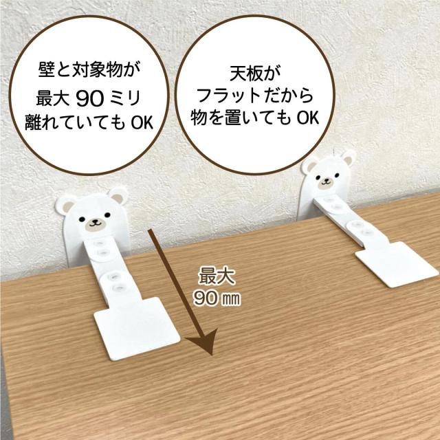 商品画像2