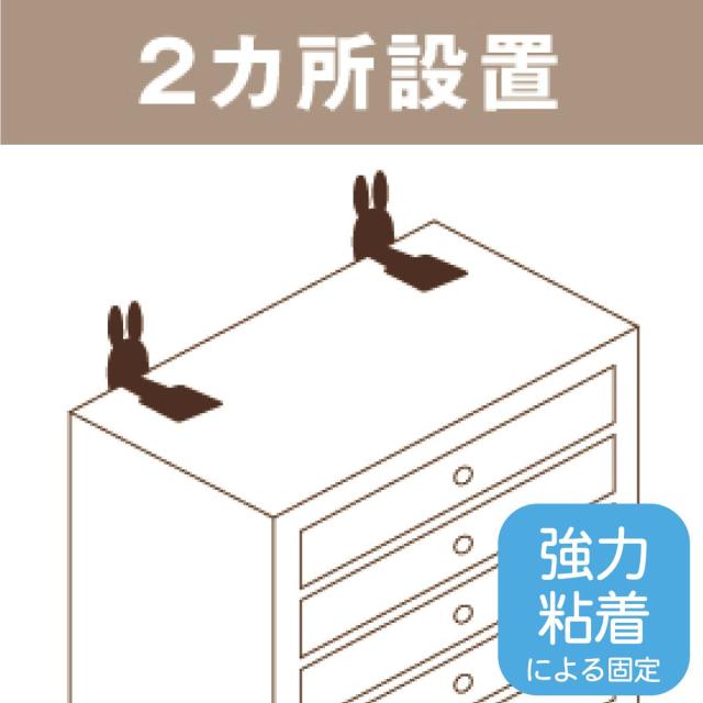 商品画像4