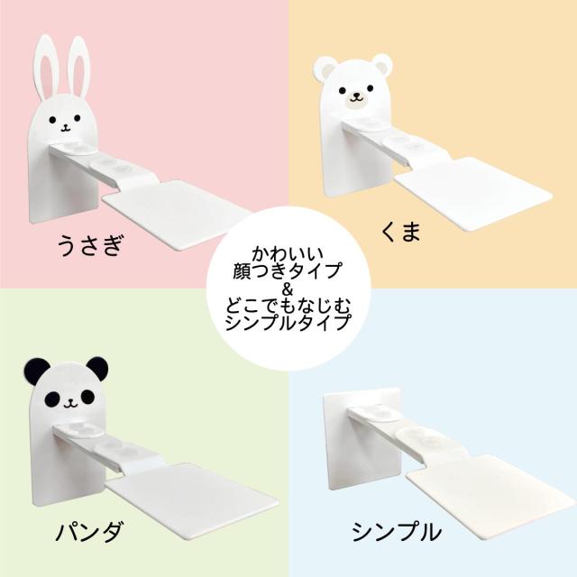 商品画像3