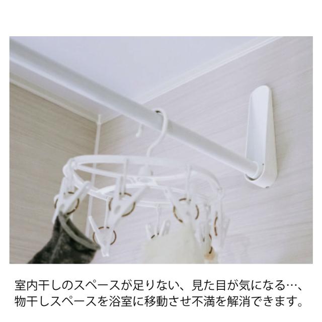 商品画像4