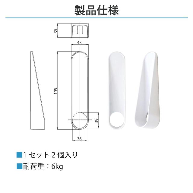 商品画像6