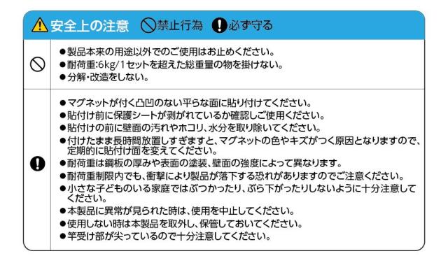 商品画像7