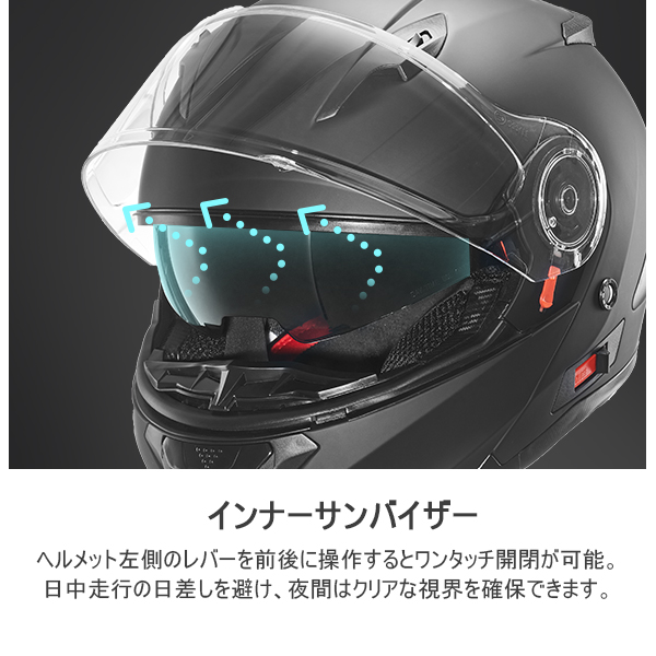 送料無料】【国内SG/PSC正規品】 FUKUSEI バイクヘルメット フル