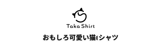 ヨークシャーテリアINUDESUトレーナー 犬好き おもしろ 可愛い メンズ レディース 送料無料 楽天市場】ヨークシャーテリアINUDESUトレーナー 犬tシャツ 犬