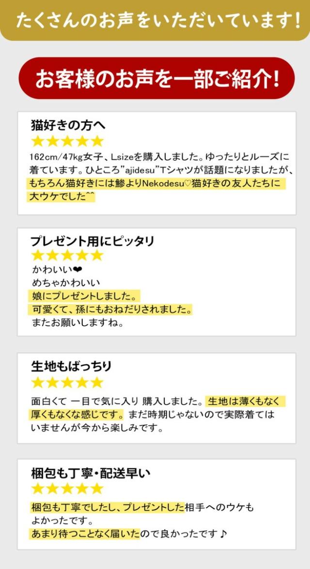 ヨークシャーテリアINUDESUトレーナー 犬好き おもしろ 可愛い メンズ レディース 送料無料 楽天市場】ヨークシャーテリアINUDESUトレーナー 犬tシャツ 犬