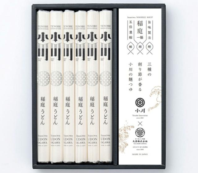 秋田「稲庭うどん小川」稲庭うどん