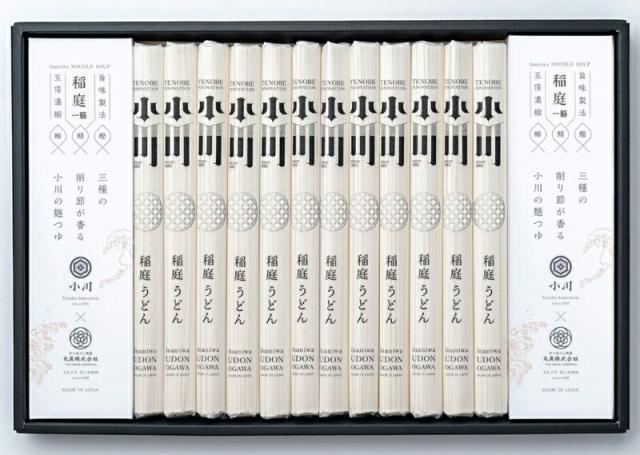秋田「稲庭うどん小川」稲庭うどん