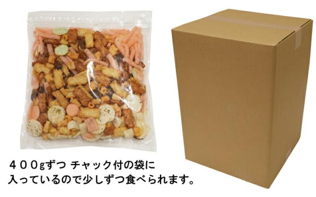 お徳用・お好みあられ