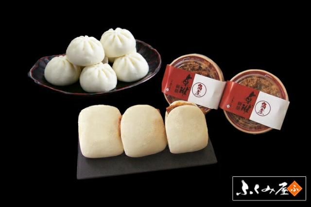 長崎「ふくみ屋」角煮御膳・包子セット