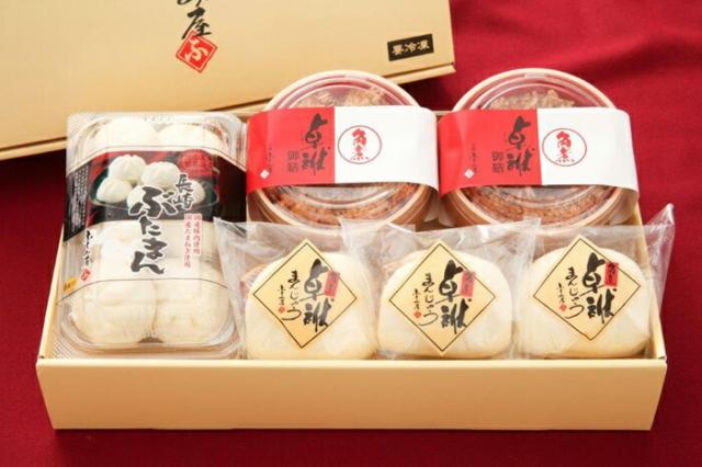 長崎「ふくみ屋」角煮御膳・包子セット