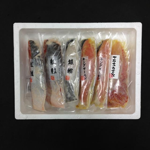 粕漬・西京漬切身詰合せ (6切)・お届け内容