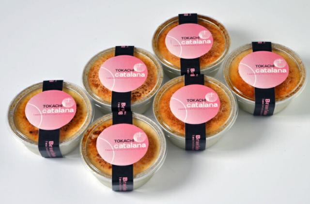 北海道・十勝・カタラーナ