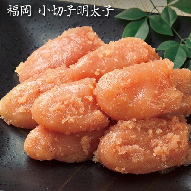福岡・小切子明太子