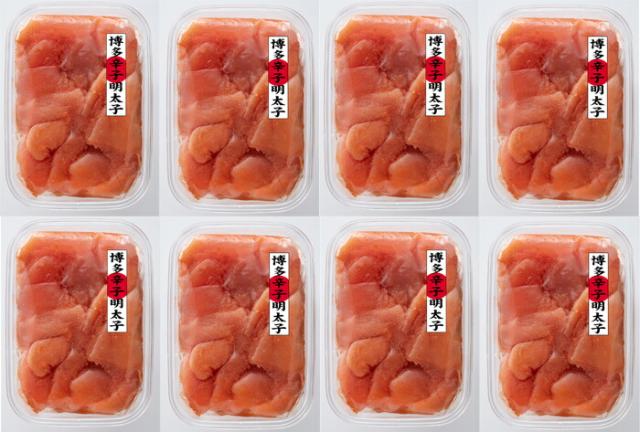 福岡・小切子明太子