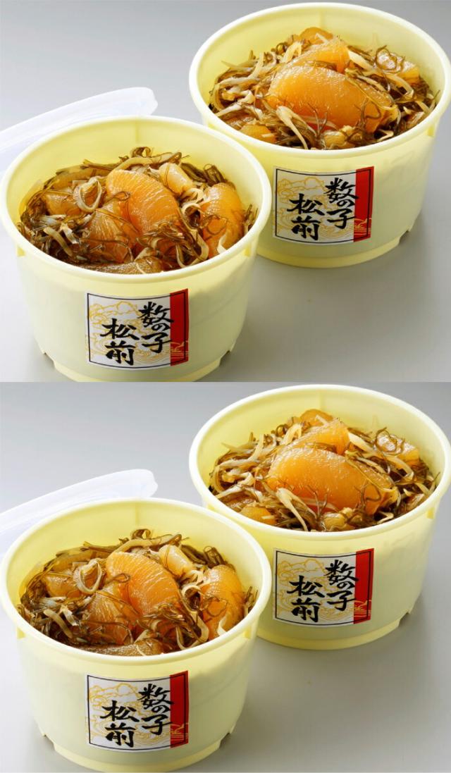 福岡・「紀久屋」・数の子松前