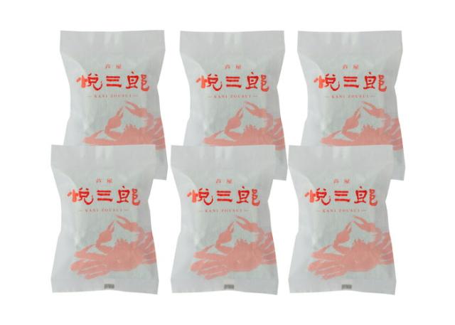 兵庫芦屋　高級鮮魚店「悦三郎」かに雑炊(6袋)