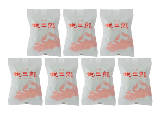 兵庫芦屋　高級鮮魚店「悦三郎」かに雑炊(7袋)