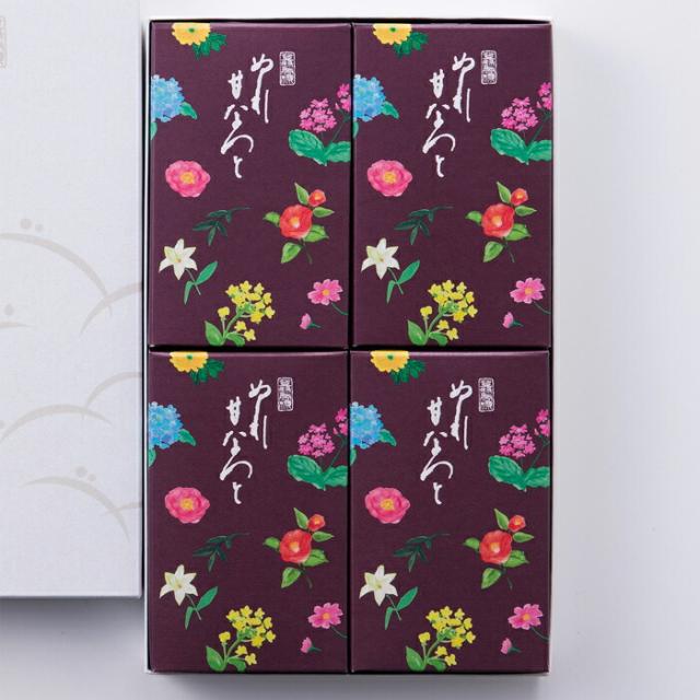 東京・新宿「花園万頭」ぬれ甘なつと小箱(4個入)