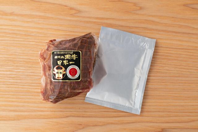 鹿児島黒牛のローストビーフ(ソース付)