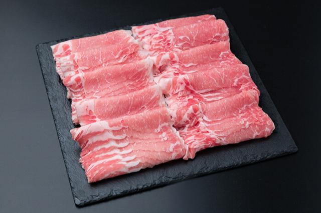 沖縄琉球ロイヤルポーク しゃぶしゃぶ（計1kg）