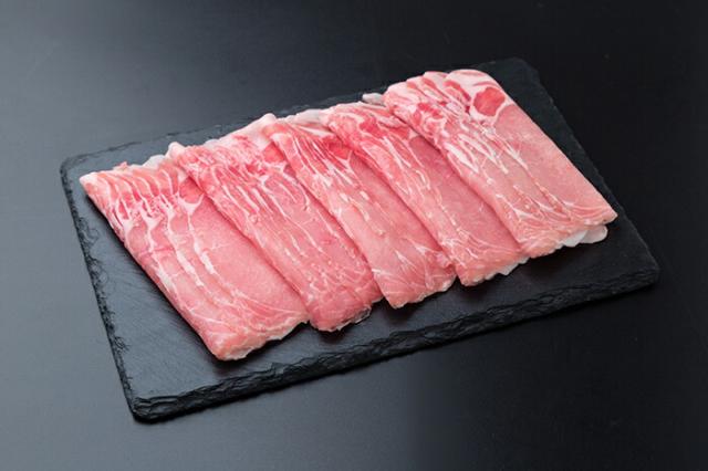 山形県米沢三元豚 しゃぶしゃぶ（500g）