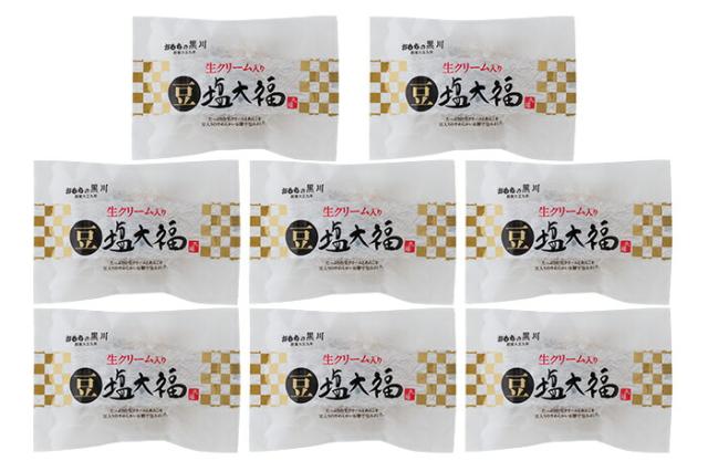 岡山 大正9年創業「おもちの黒川」豆塩大福