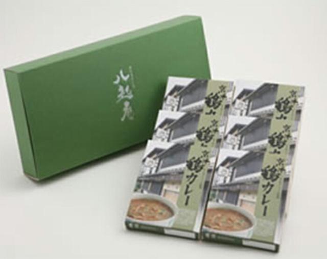 京の鳥どころ八起庵　京風鶏カレー