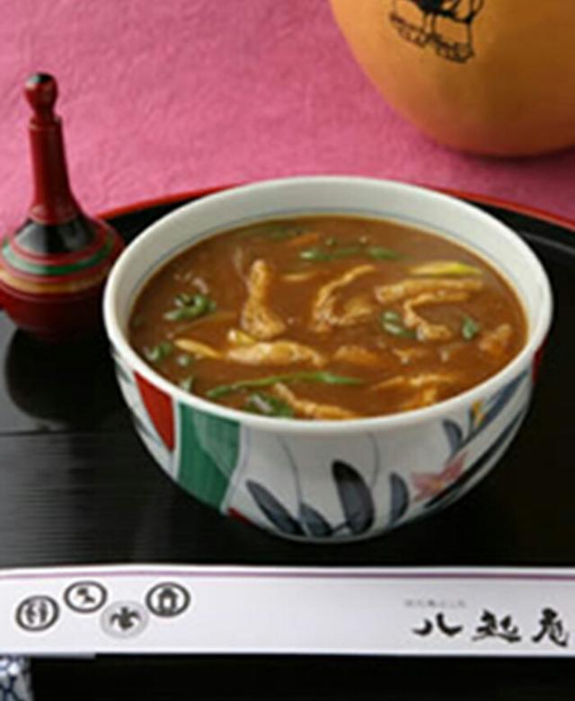 京の鳥どころ八起庵　京風鶏カレー