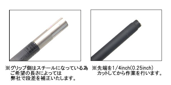 キャロウェイ　ハイブリッド　Callaway　Hybrid  スリーブ装着シャフト　モーダス３　ハイブリッド　日本シャフト　N.S.PRO MODUS3 HYBRID GOST HY専用