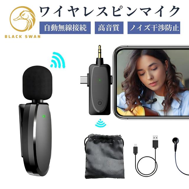 商品画像1