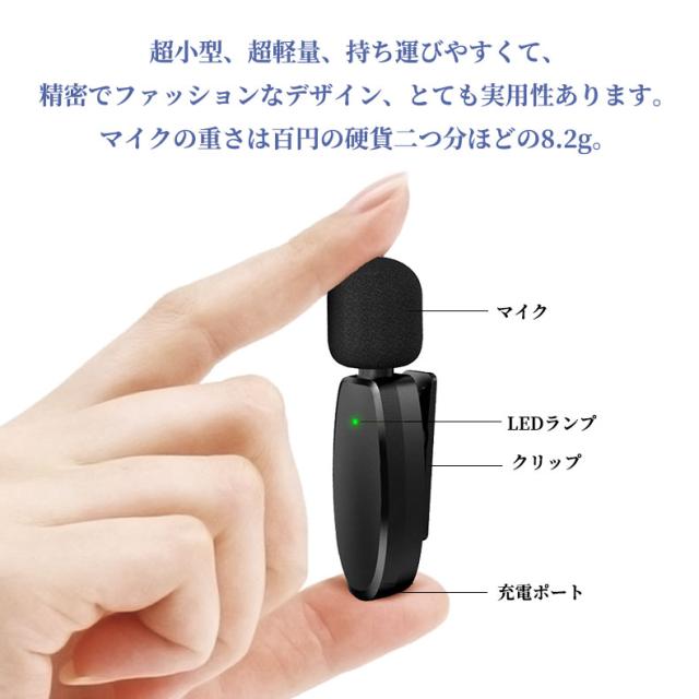 商品画像2