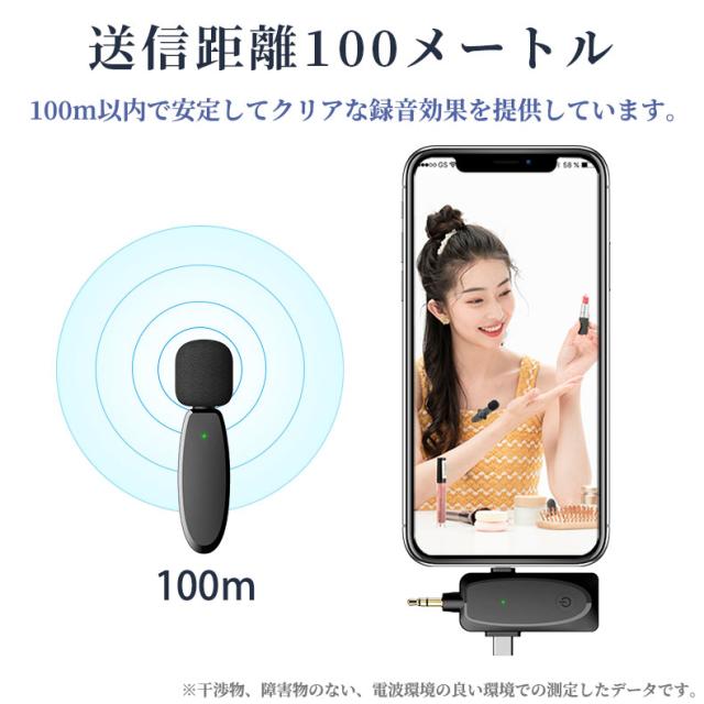 商品画像11