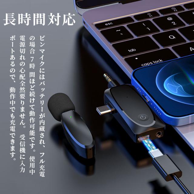 商品画像12