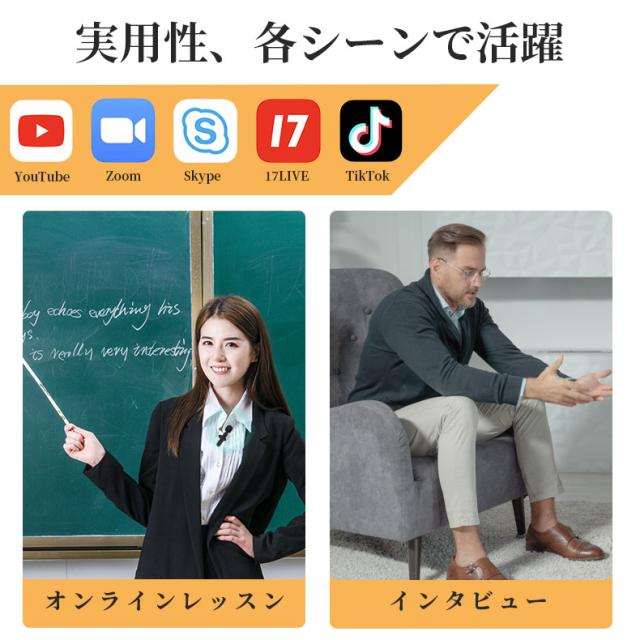 商品画像14