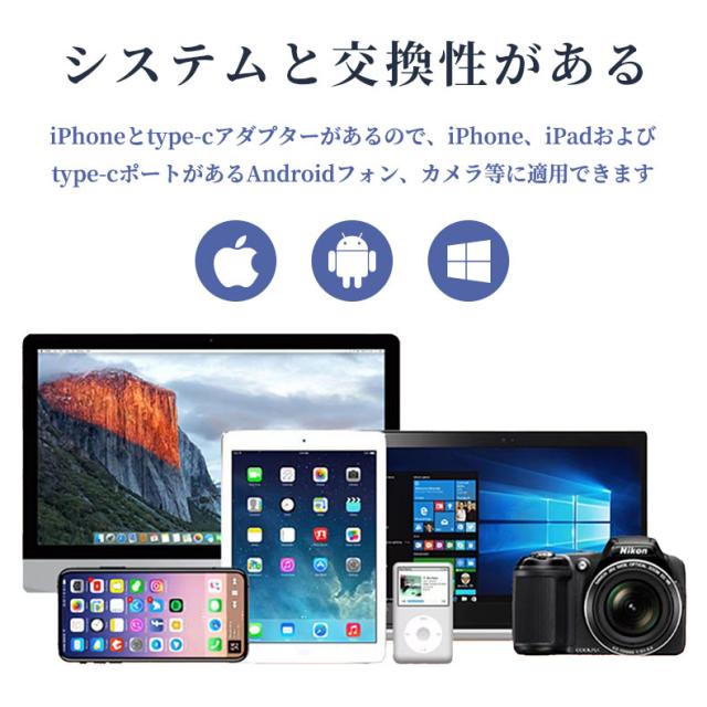 商品画像7