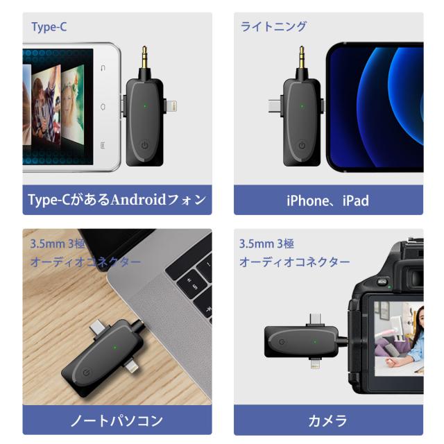 商品画像8