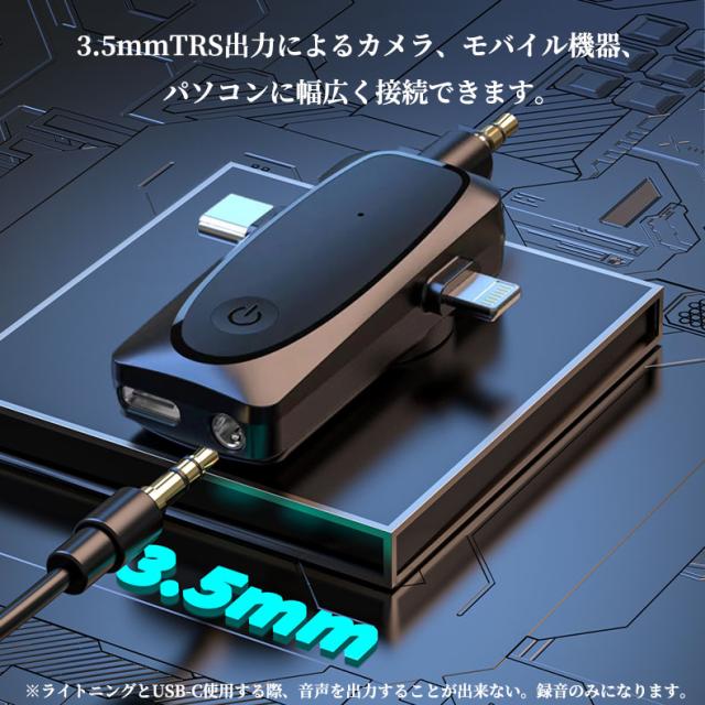 商品画像9