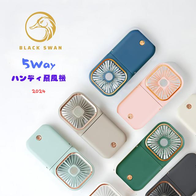 手持ち扇風機 ハンディファン 折りたたみ 扇風機 首かけ扇風機 5Wayハンディファン ポータブル扇風機 ハンディ扇風機 携帯扇風機 小型扇風機 熱中症対策 静音 長時間 スマホ 充電器 モバイルバッテリー 多機能 スマホスタンド