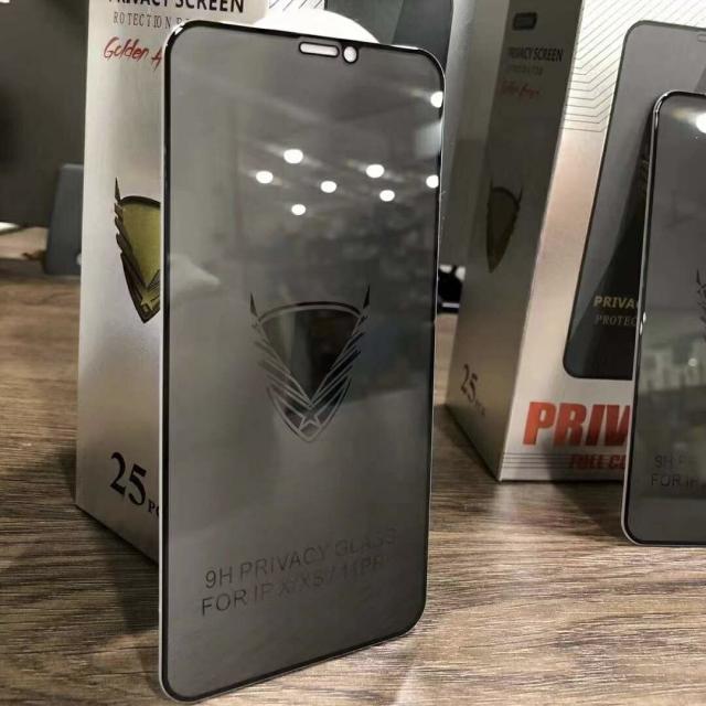 iPhone15 pro max アイフォン12ミニ 光沢フィルム 指紋防止 覗き見防止フィルム ガラスフィルム 覗き見防止