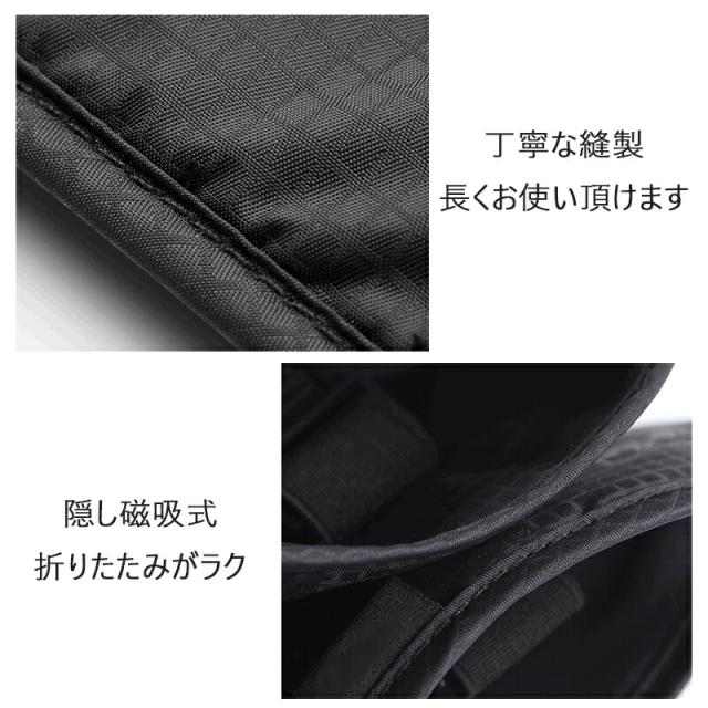 薄型 ウエスト スキミング防止 シークレットポーチ 海外旅行 ショルダーバッグ ミニ