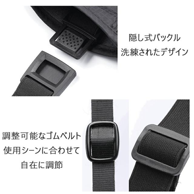 セキュリティポーチ ポーチ 旅行便利グッズ パスポートケース 腰 ポシェット 貴重品入れ 薄型 ウエスト スキミング防止 シークレットポーチ 海外旅行 ショルダーバッグ ミニ