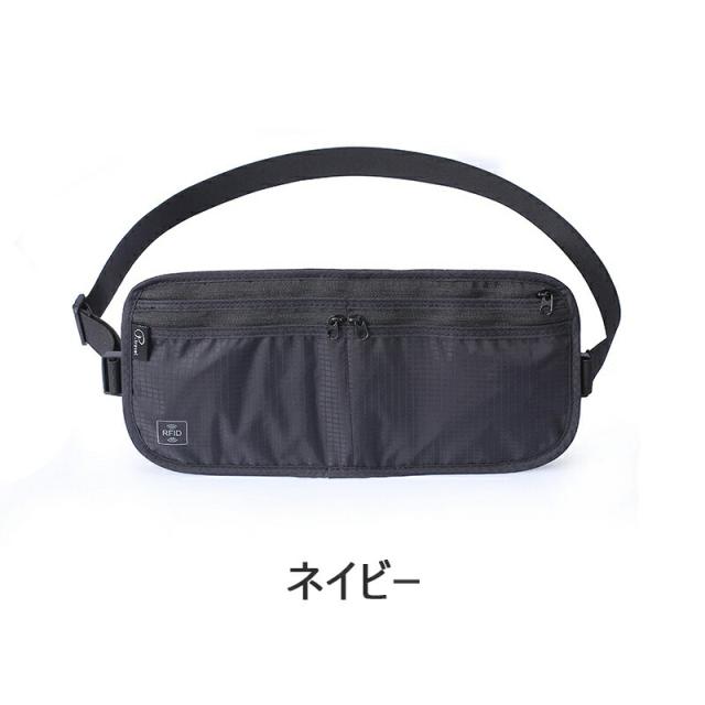 防水 メンズ レディース セキュリティポーチ ポーチ 旅行便利グッズ パスポートケース 腰 ポシェット 貴重品入れ 薄型 ウエスト スキミング防止 シークレットポーチ 海外旅行 ショルダーバッグ ミニ