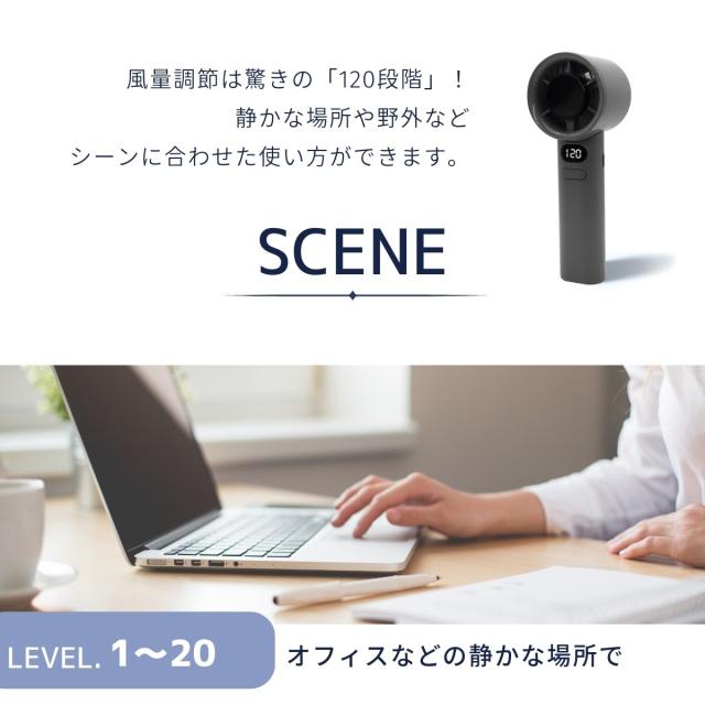 バッテリー内蔵