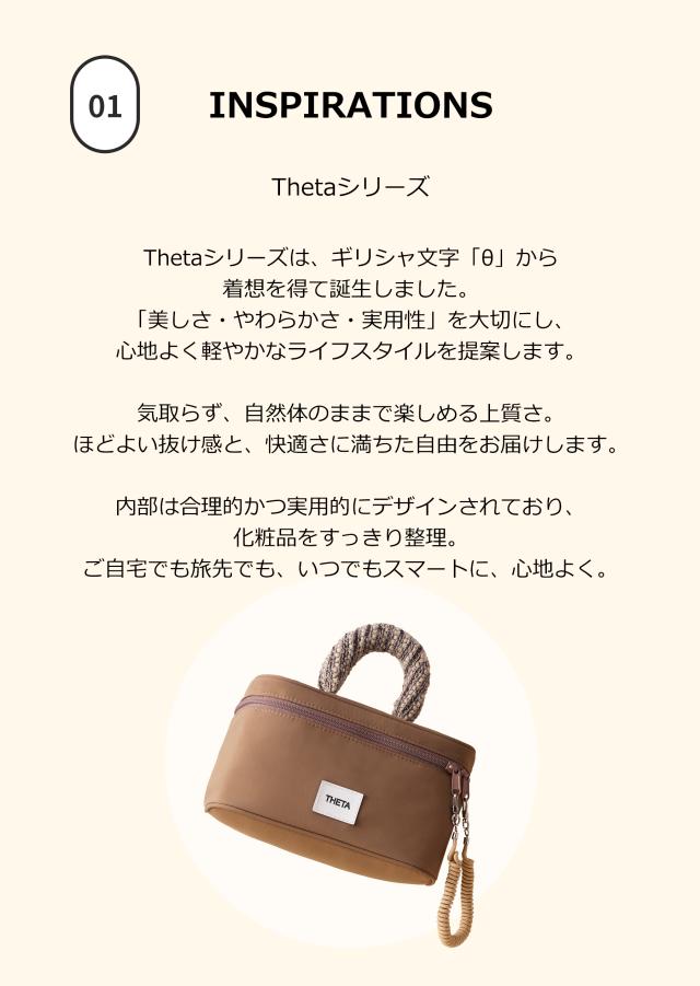 化粧ポーチ かわいい