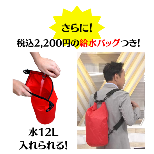 商品画像2