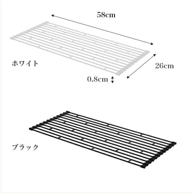 tower YAMAZAKI 折り畳み水切りラックL