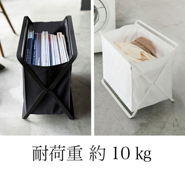 tower 手荷物収納ボックス